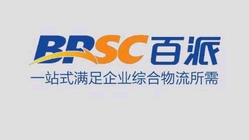 上海生物科技公司资质要求解析：合规之路的必备要素