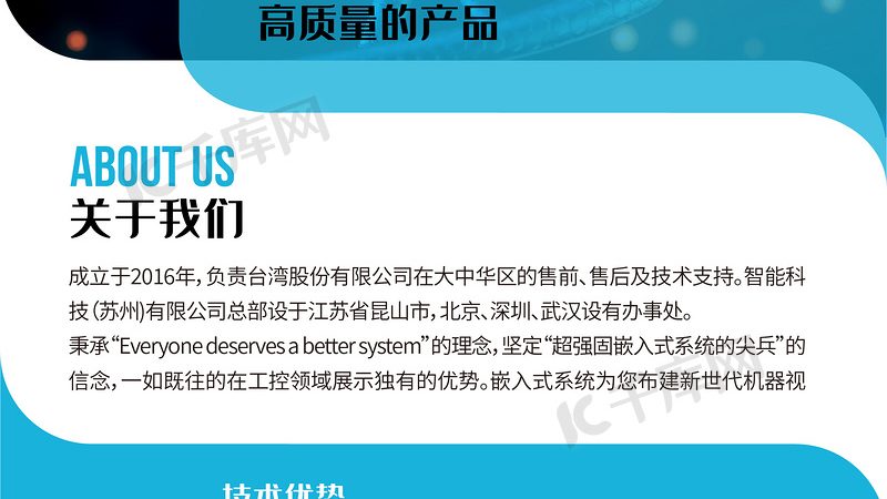 细胞培养基：揭秘十大品牌背后的技术奥秘