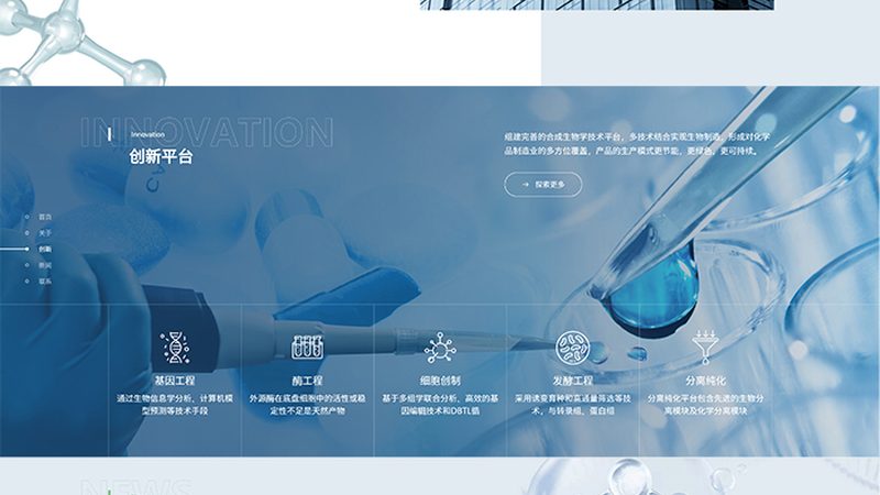 苏州生物医药产业园入驻，这些注意事项你了解吗？**