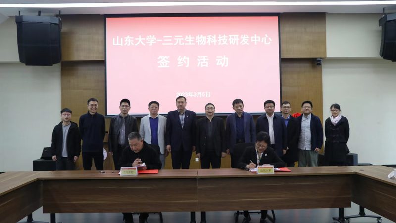工业级PCR检测设备：揭秘其核心技术与选型要点