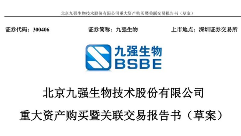 基因检测样本保存：避免“时间陷阱”，确保数据准确可靠