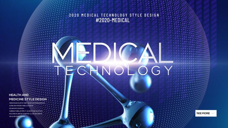 CDMO与CMO：揭秘生物制药领域的“幕后英雄”技术门槛