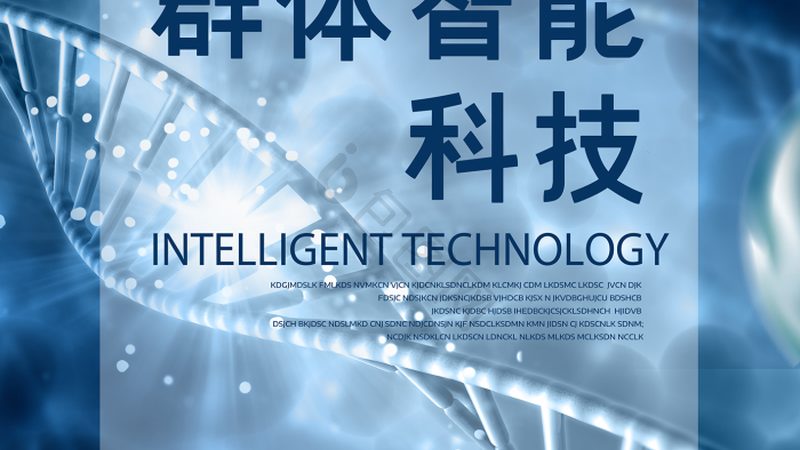 进口移液器材质分类：揭秘实验室安全与效率的关键**