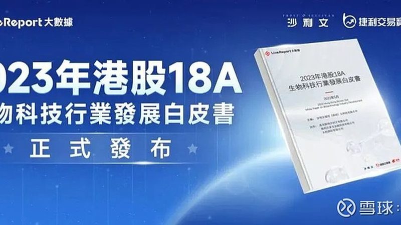 引物合成行业：价格趋势解析与影响因素